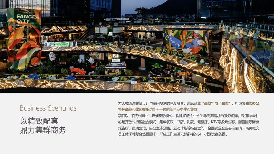 深圳知名建筑非居住房地产租赁指南 开发商直租联系电话与优势解析