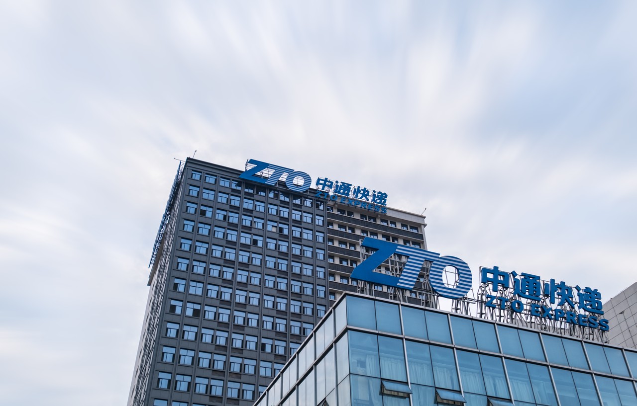 中通快递斥资2亿布局房地产，官方不予置评，强调非居住租赁
